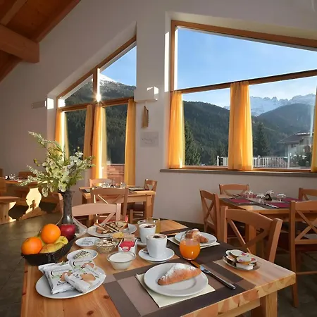 Hotiday Valdidentro Hotel